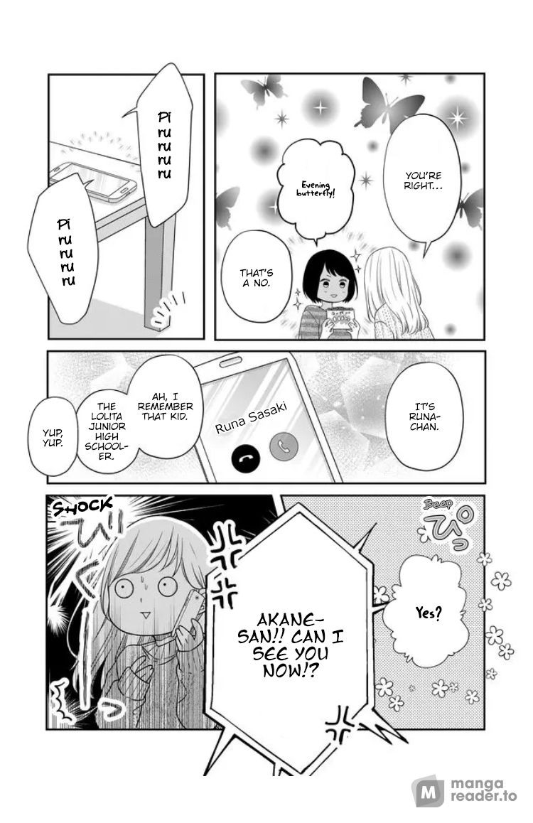 Yamada-kun to Lv999 no Koi wo Suru, Chapter 25 image 13